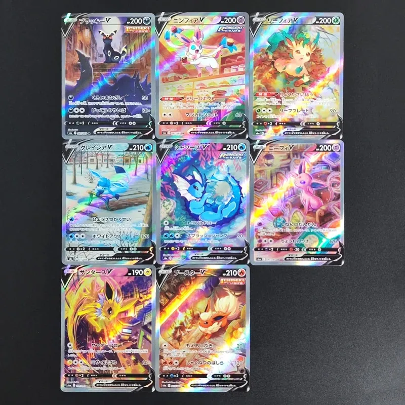 PKM Kartu Proxy Foil Jepang Sv11W Flare Putih Sv11B Baut Hitam Reshiram Zekrom Ex Victini 288/sv-P Mainan Kartu Koleksi Game