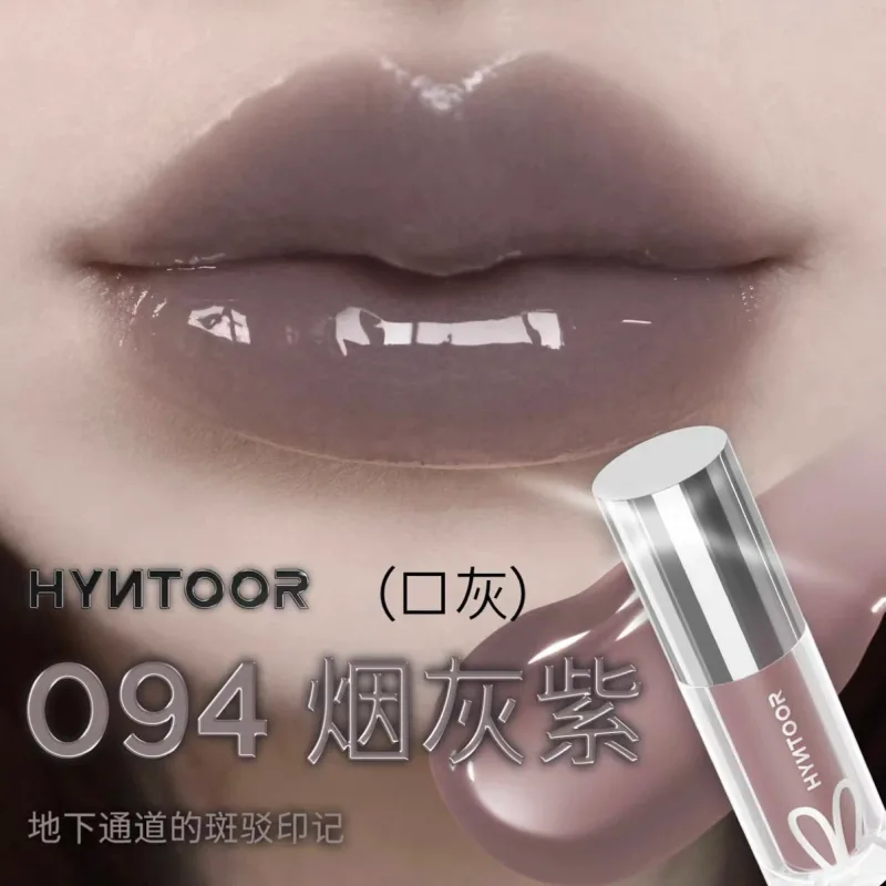 Hyntoor Black Lipgloss Glitter Gothic Lipstick Dual Color Set Matte Silver Nourishing Dark Satin Metalic Daily Smoky Effect — image 9