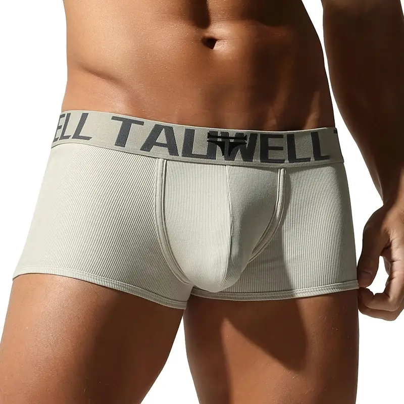 Men's Underwear, High-End Boxer Shorts, Solid Color, High Elasticity, Slim Fit, Breathable