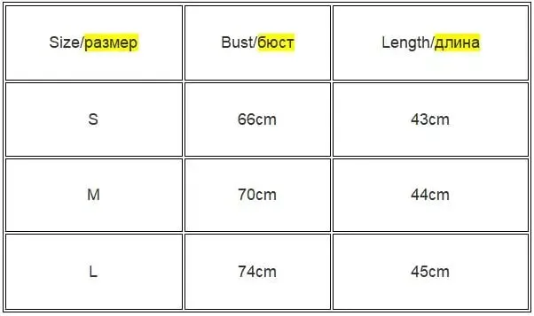 Woman Fashion Slim Solid Contrust Camis Casual Sleeveless Tanks Square Collar Crop Tops Clothing Streetwear Mujer 2024 Y2k