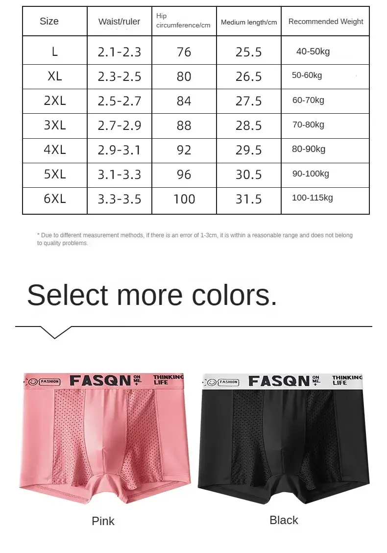 3PCS 럭셔리 속옷 남자 팬티 얇은 복서 대형 통기성 남자 팬티 빠른 건조 얼음 실크 반바지 플러스 속옷