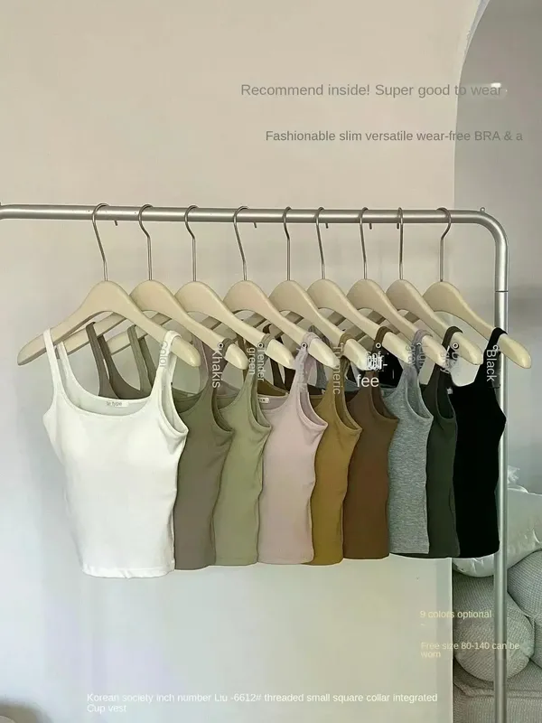 Solid All-Match Invisible Integrated Chest Pad Cami 2024 Spring New Korean Women clothes Short Sleeveless Top — image 8