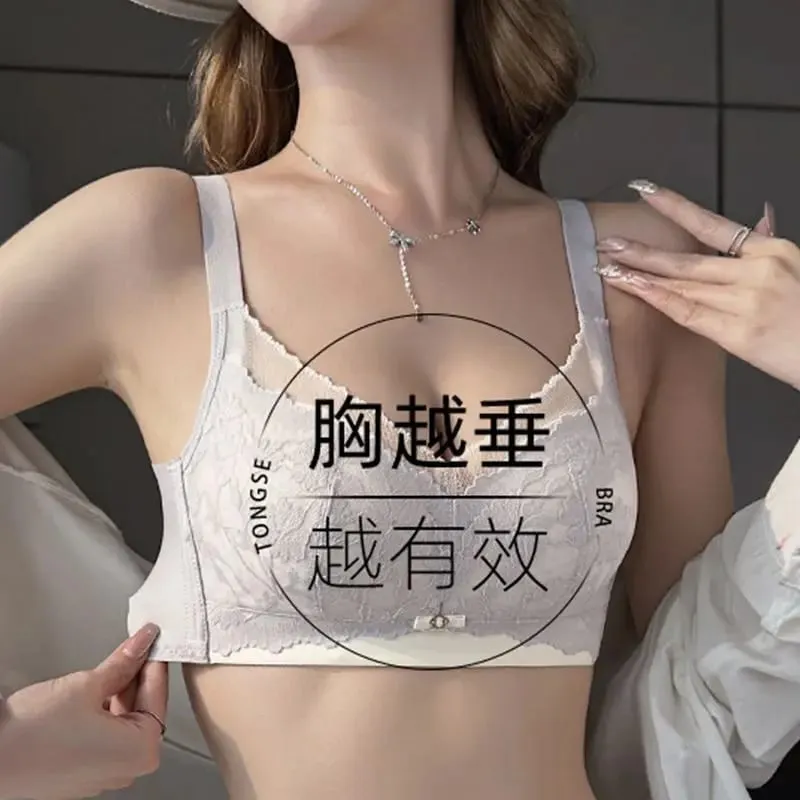 Women's lingerie for large busts minimizes appearance thin wireless supports side breasts prevents sagging provides lift
