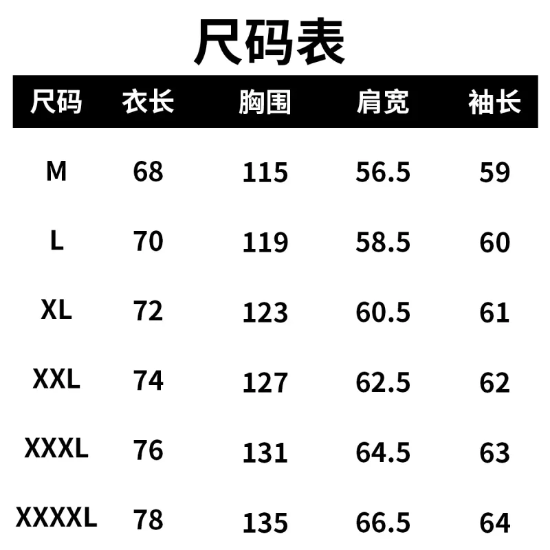 Áo hoodie nam có mũ trùm đầu in hình mùa xuân thu mới Áo thun chui đầu thoải mái Áo khoác rộng thể thao thông thường Áo đơn giản Thích hợp cho các hoạt động như ở nhà Thể thao ngoài trời Đi bộ đường dài Du lịch Kỳ nghỉ v.v.