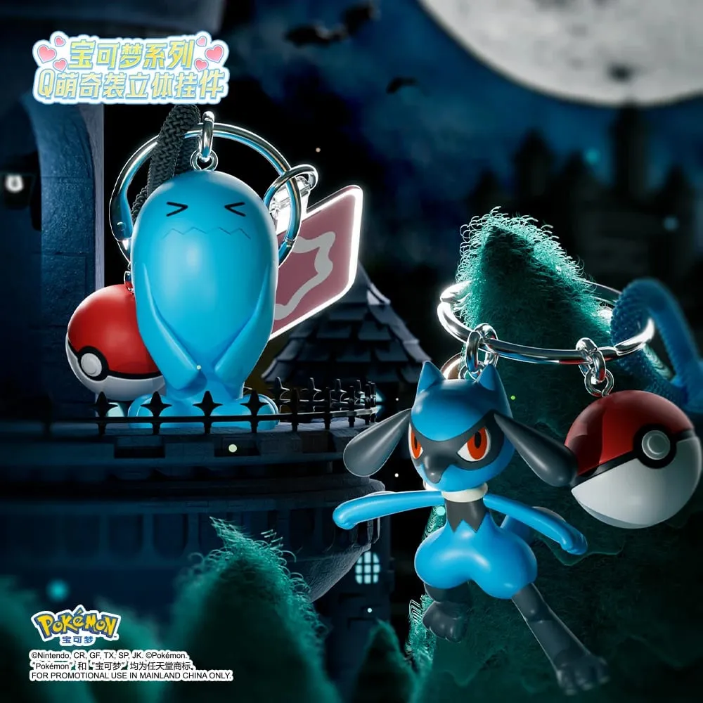 Gantungan Kunci Pokemon Scorbunny Tulen Grookey Riolu Sobble Wobbuffet Cubone Anime Action Figure Mainan Gantungan Kunci Hadiah Loket Wangian
