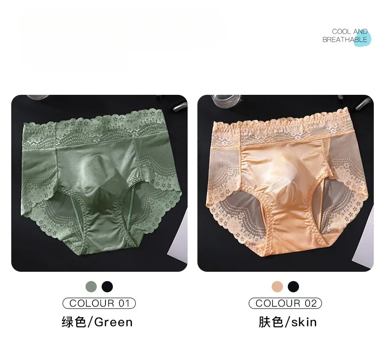 Flower Lace Mesh Hollow Out Sexy Men's Underwear Ice Silk Breathable Seamless Manipis na Triangle na Pantalon Malambot Traceless Panlalaki Briefs