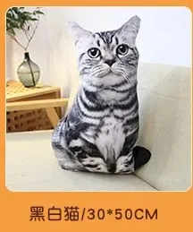 18 Kinds Dog Cat Animal Plush Pillow Both Sides Printing Stuffed Pug Corgi Hound Shar Pei Throw Pillow Sofa Home Decor Men Gift — image 11