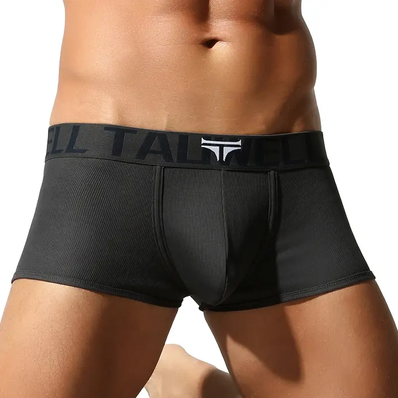 Men's Underwear, High-End Boxer Shorts, Solid Color, High Elasticity, Slim Fit, Breathable
