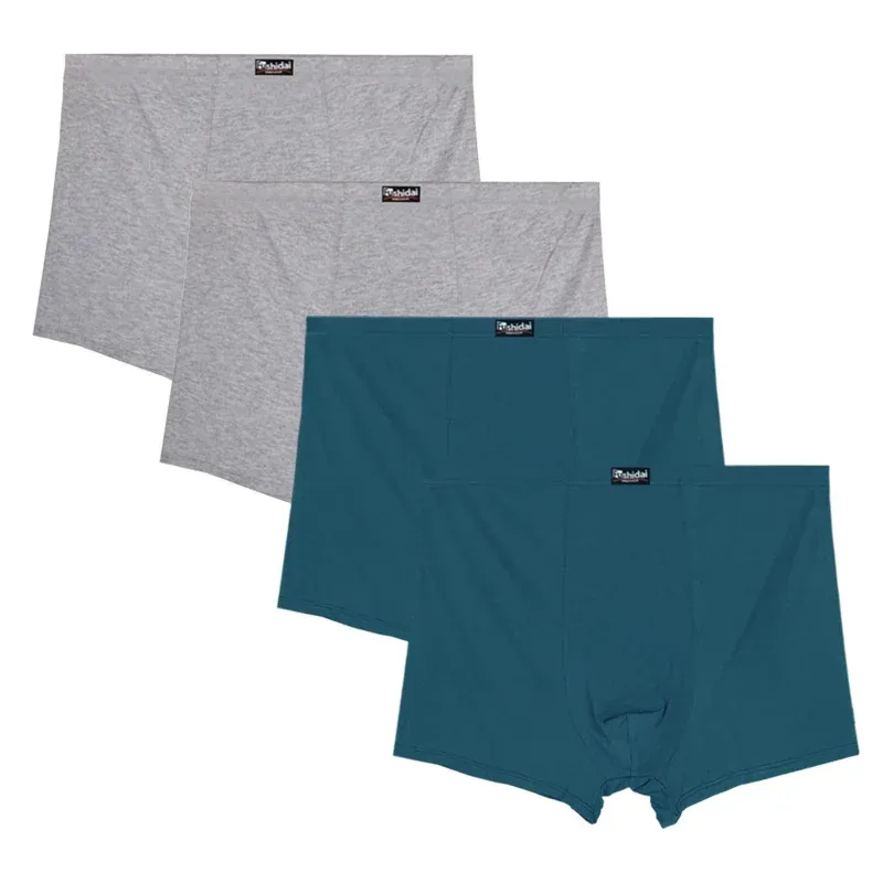 2Gray 2SBlue