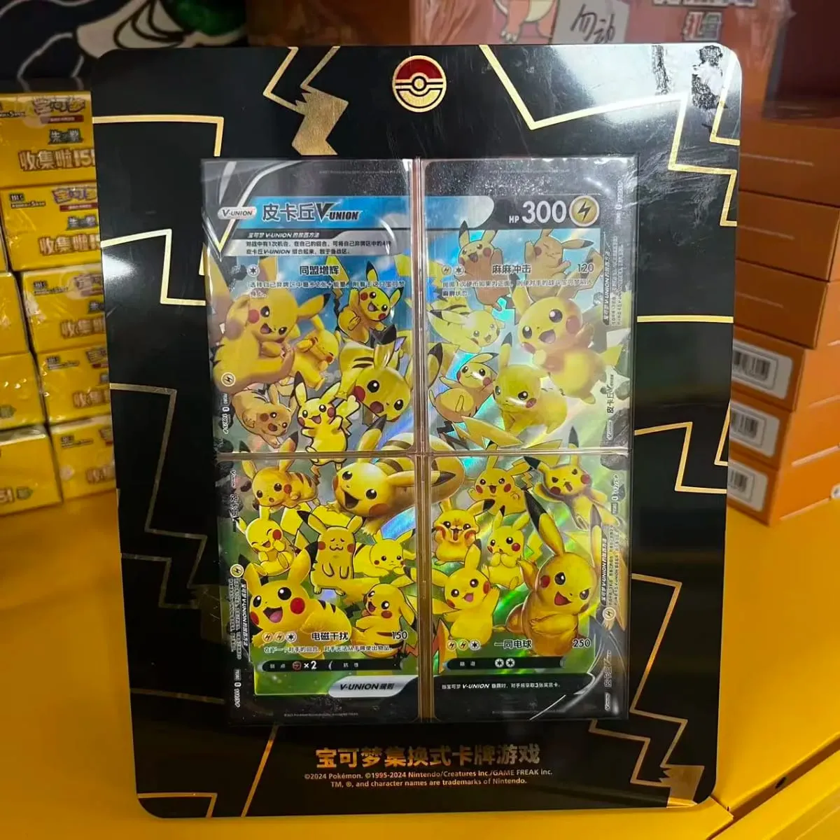 Original Pokemon TCG Card Quartet Coupling V-Union Gift Box Set - Pikachu Mew-Two - 100% Authentic Collectible Trading Cards — image 6