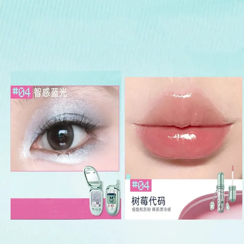Little Ondine Makeup Gift Set Multi-Use Cream Balm Lip Glaze Eyeliner Brow Pencil & Setting Powder Beauty Collection