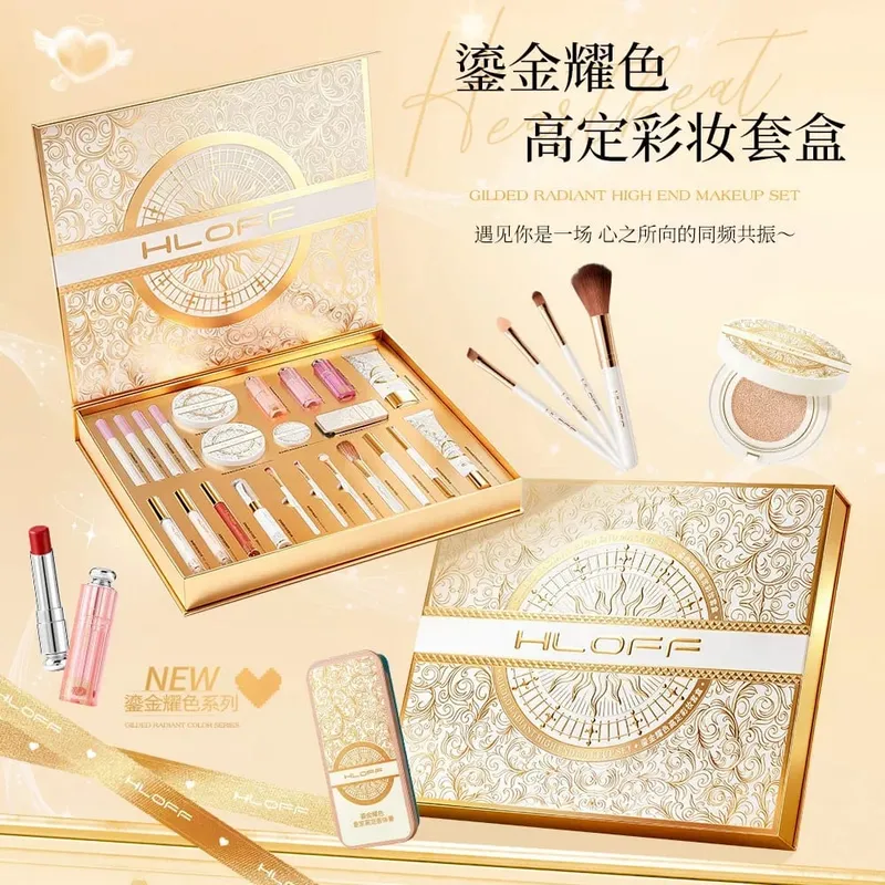 Makeup Gift Set Complete Cosmetics Kit Lipstick Blush Pressed Powder & Loose Powder Perfume Full Face Beauty Collection