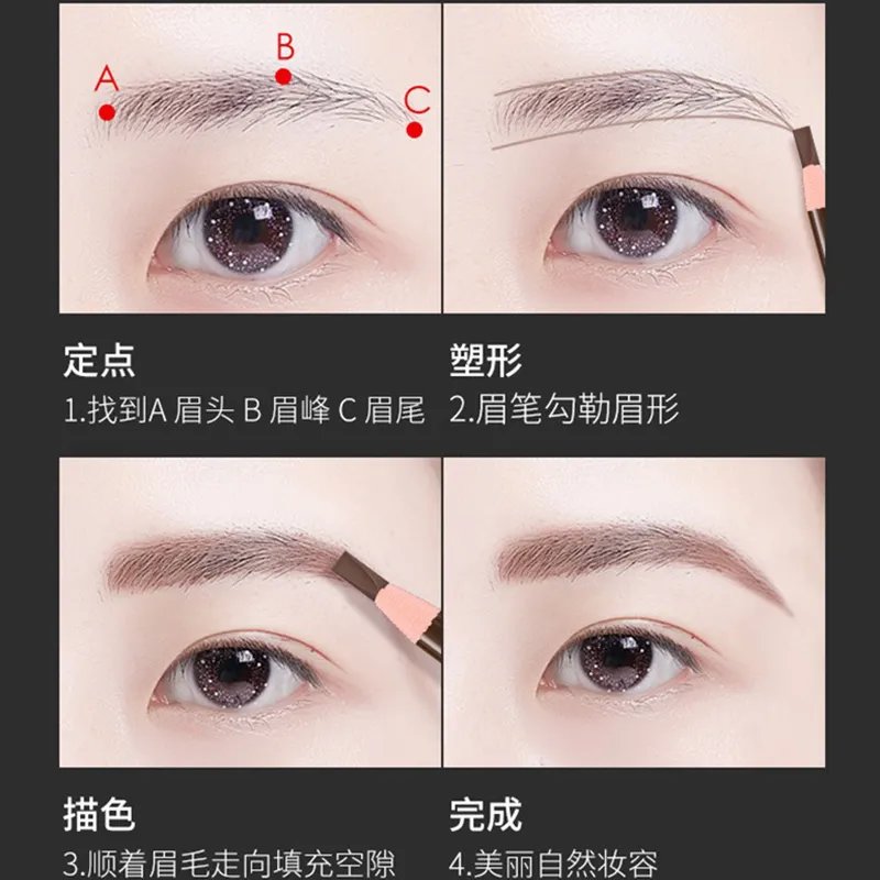 10pcs Brand Hengsi Pull Peel Eyebrow Pencil Brown Black Waterproof Eyebrow Enhancement Wholesale Cosmetics Long Lasting Beginner