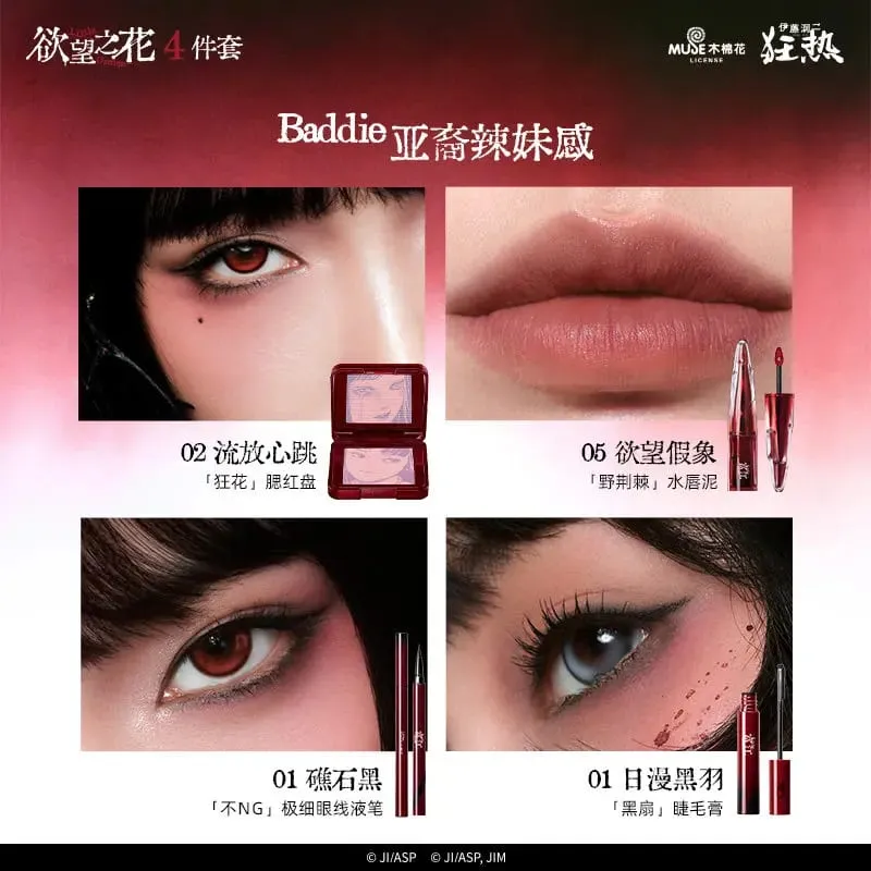 Little Ondine Makeup Gift Box Lipstick Blush Mascara Eyeliner Full Face Beauty Kit Perfect Birthday Gift for Women