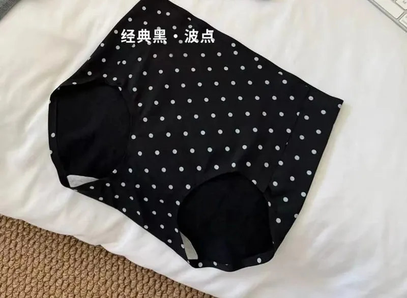 Set di biancheria intima americana retrò a pois senza soluzione di continuità reggiseno a V profondo supporto morbido gelatina senza fili anti-cedimento reggiseno sexy MOYISU per donna
