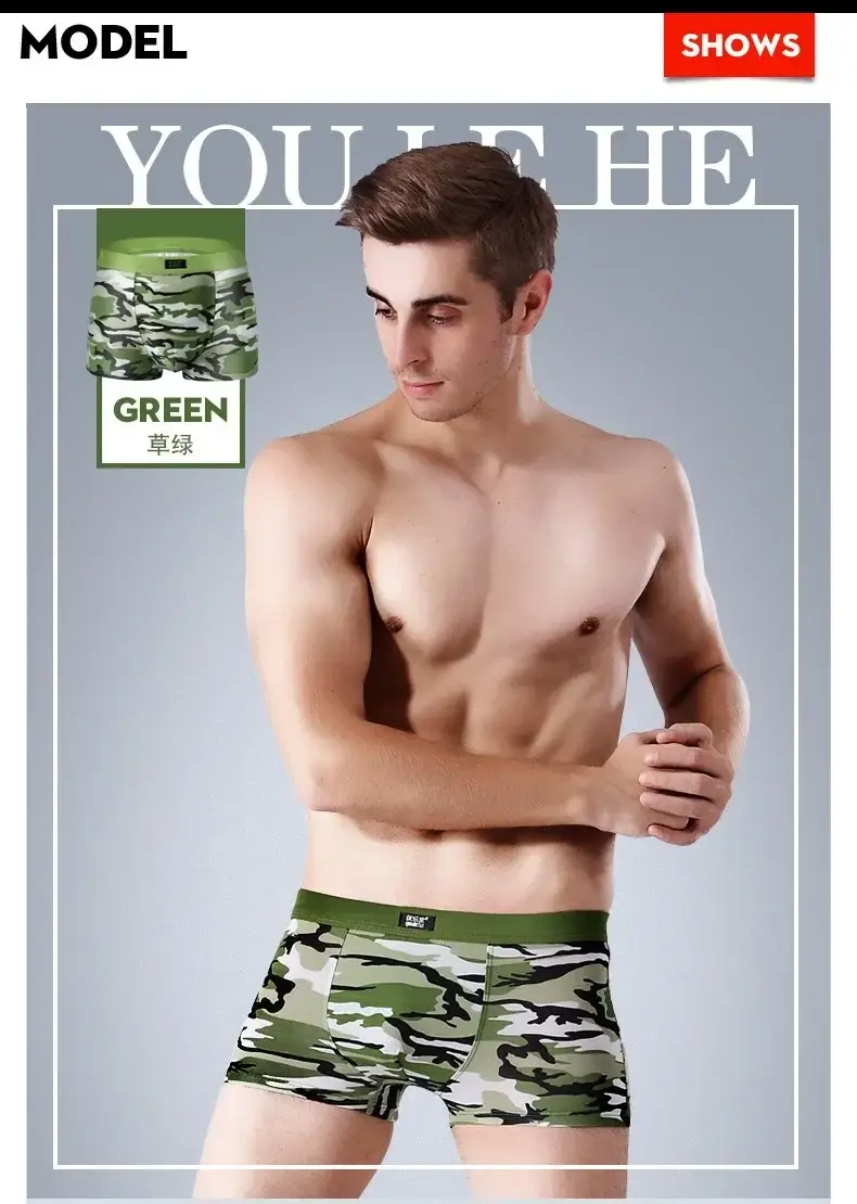 4Pcs/Lot Men's Underwear Camouflage Color Sexy Boxer High-quality Bamboo Fiber Soft Breathable Antibacterial Men's Boxer Shorts