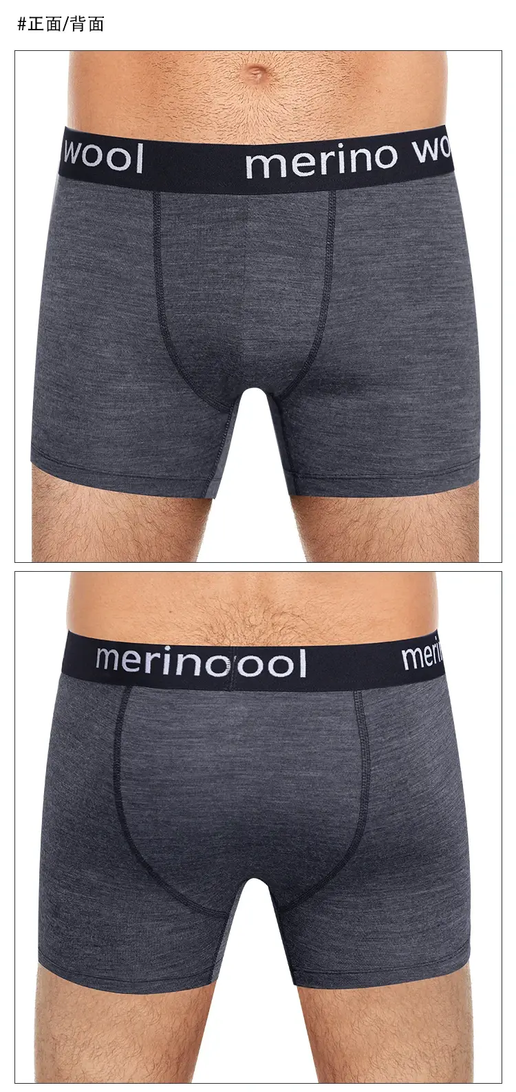 Mens Merino Wool Underwear Boxer Briefs 87% Merino Wool Blend Boxershorts Men Soft Breathable Moisture Wicking Sports Underpants