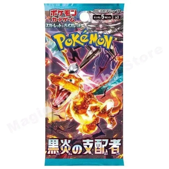Pokemon Cards Genuine Original Trading PTCG Games Japanese Version Zhu&Purple Series Collection Strange Tree 151 SV4A Child Gift