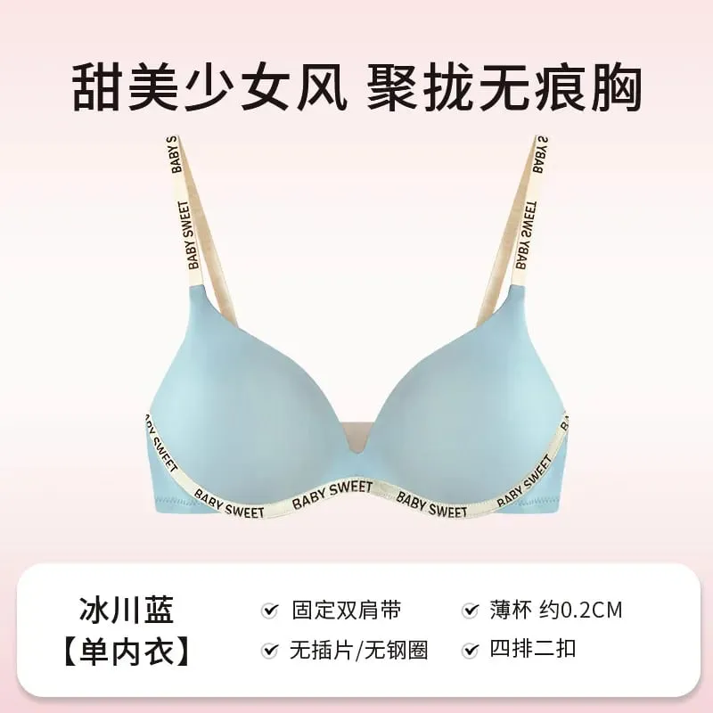 Seamless Bralette Set for Teens Wireless Comfort Push Up Padding Lightly Lined Pure Color Bra Panty Young Women Lingerie MOYISU — image 11