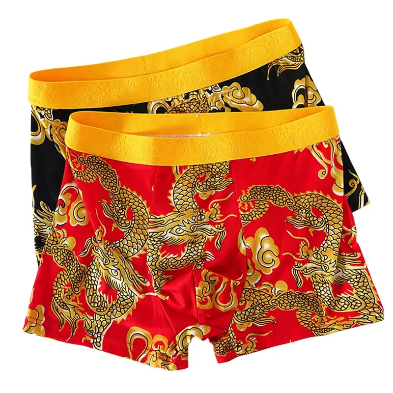 4pcs/set Seluar dalam Lelaki Seluar Dalam Seluar Dalam Corak 3D U berbentuk U Beg Cembung Fesyen Seluar Dalam Lelaki Gaya Baru Boxershorts Lelaki