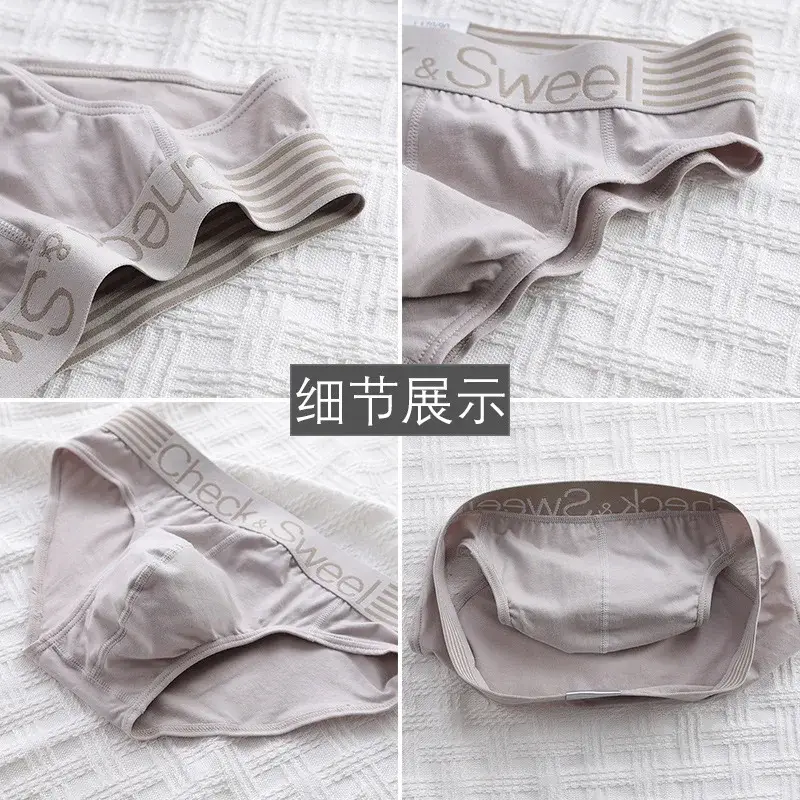 メンズ三角下着メンズピュアコットンスポーツルーズで通気性のあるつば広ユーストライアングルパンツ — image 3