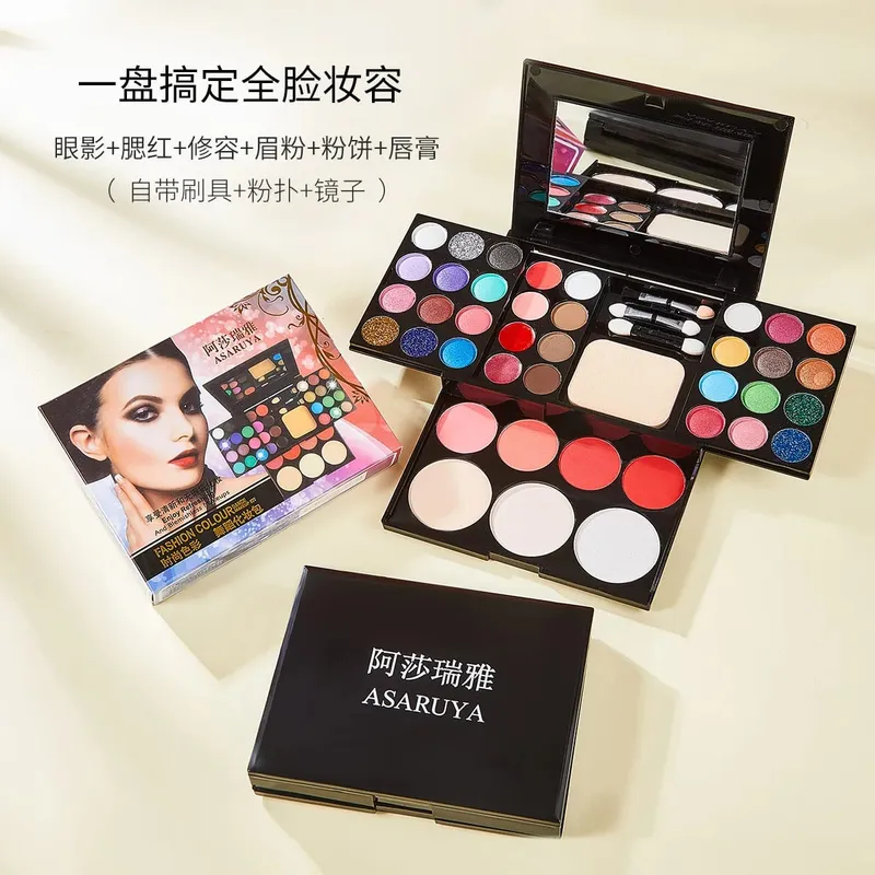 39-Color Makeup Powder Box Makeup Plate Makeup Set Full Set of Powder Eyeshadow Lipstick.