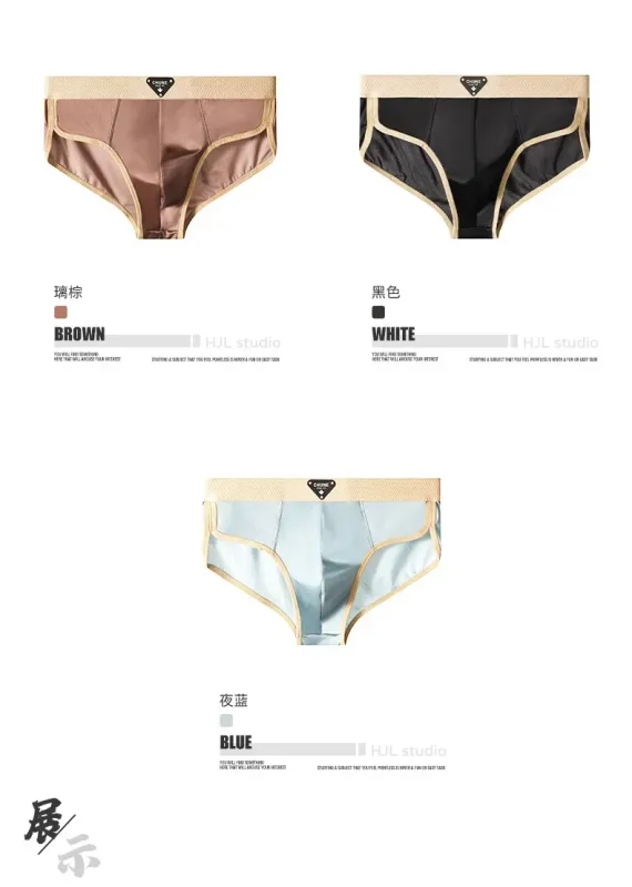 Slips en soie glacée pour hommes, sous-vêtements semblables à du Satin, sous-vêtements d'été respirants à séchage rapide, sous-vêtements Sexy avec pochette en U, 1/3 pièces