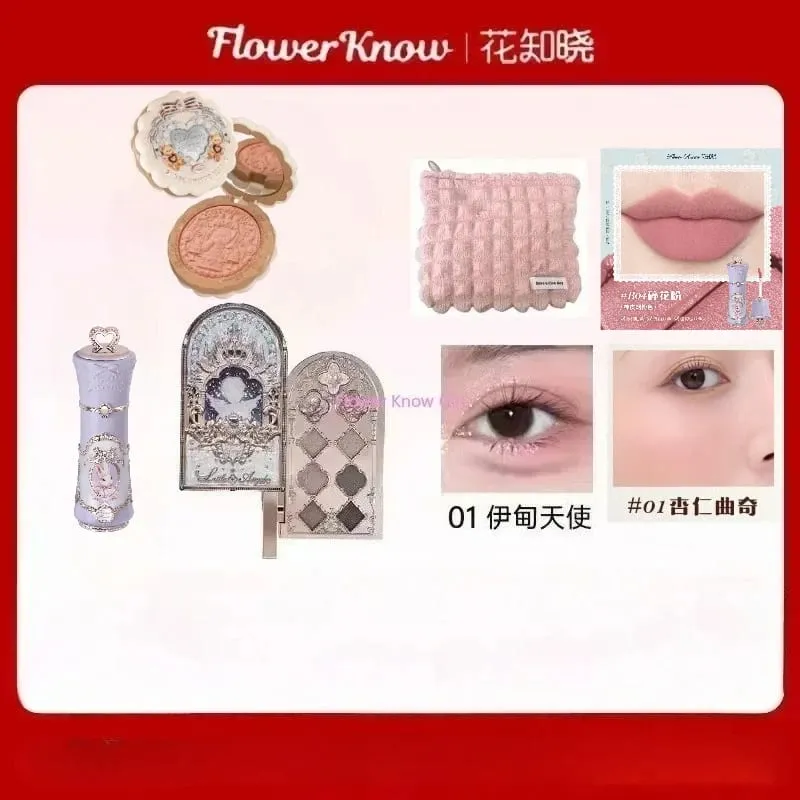 Flower Knows Makeup Set Gift Box Butterfly Cloud Shoulder Cosmetics Lipstick Lip Blush Eyeshadow Makeup Bag — image 9