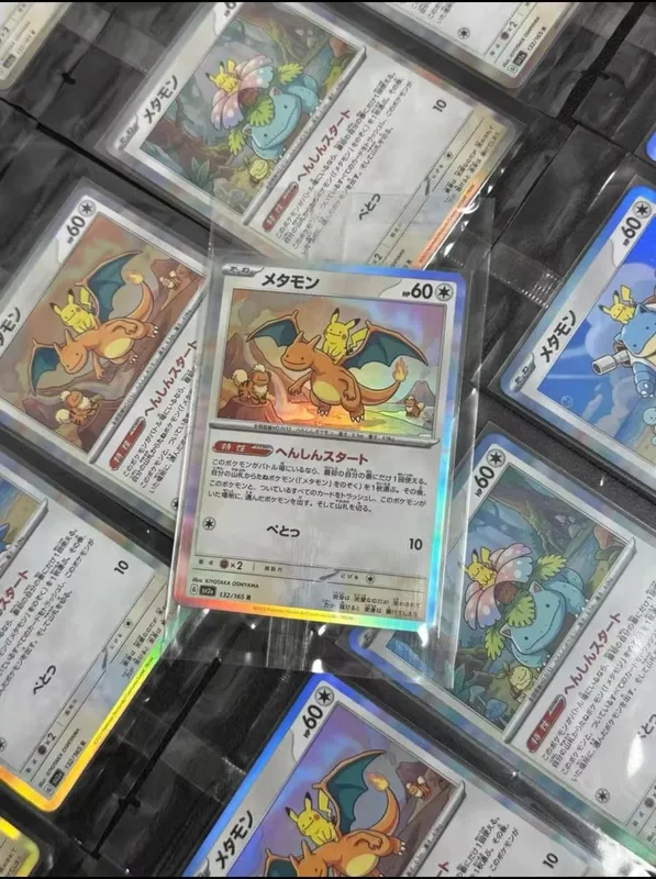 Diy Self-control Ptcg Pikachu Charizard Venusaur Blastoise Pokemon Card Anime Collection Cards Gift Toys