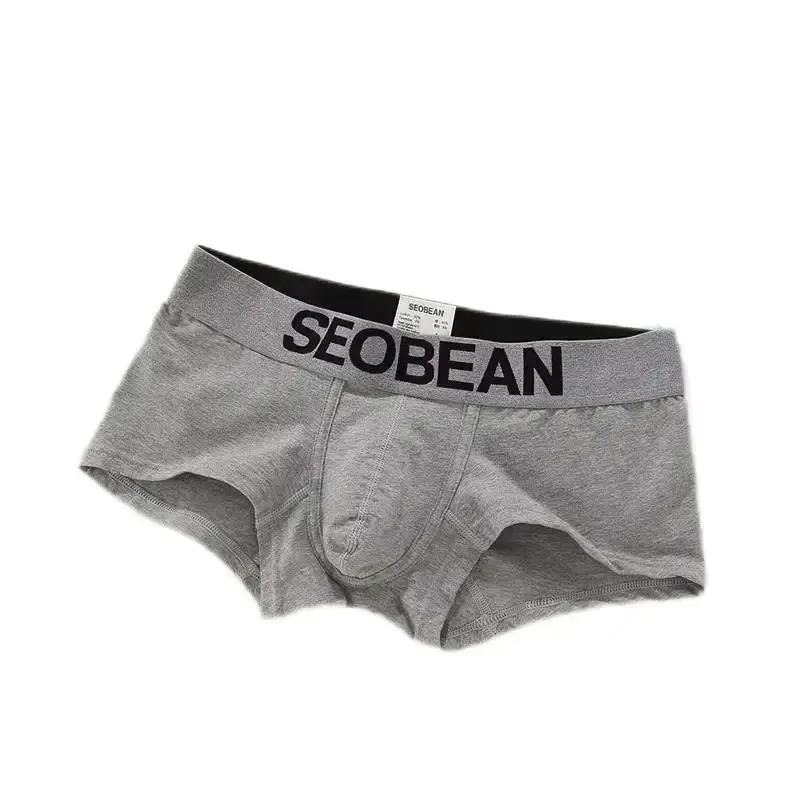 Men's Flat Corner Underpants Low Rise Fashion Solid Color U Raised Slim Fit Breathable Shorts