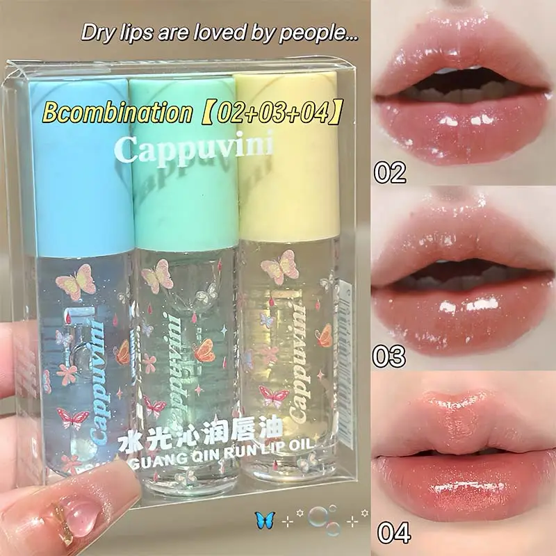 Moisturizing Water Light Lip Gloss Shimmer Transparent Jelly Mirror Lip Glaze Crystal Clear Hydrating Plumping Lip Gloss Makeup