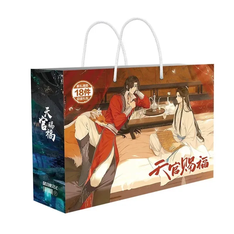 Anime Lucky Gift Bag Bungou Stray Dogs Haikyuu Collection Toy Include Postcard Poster Bookmark Lomo Cards Genshin Impact Figure
