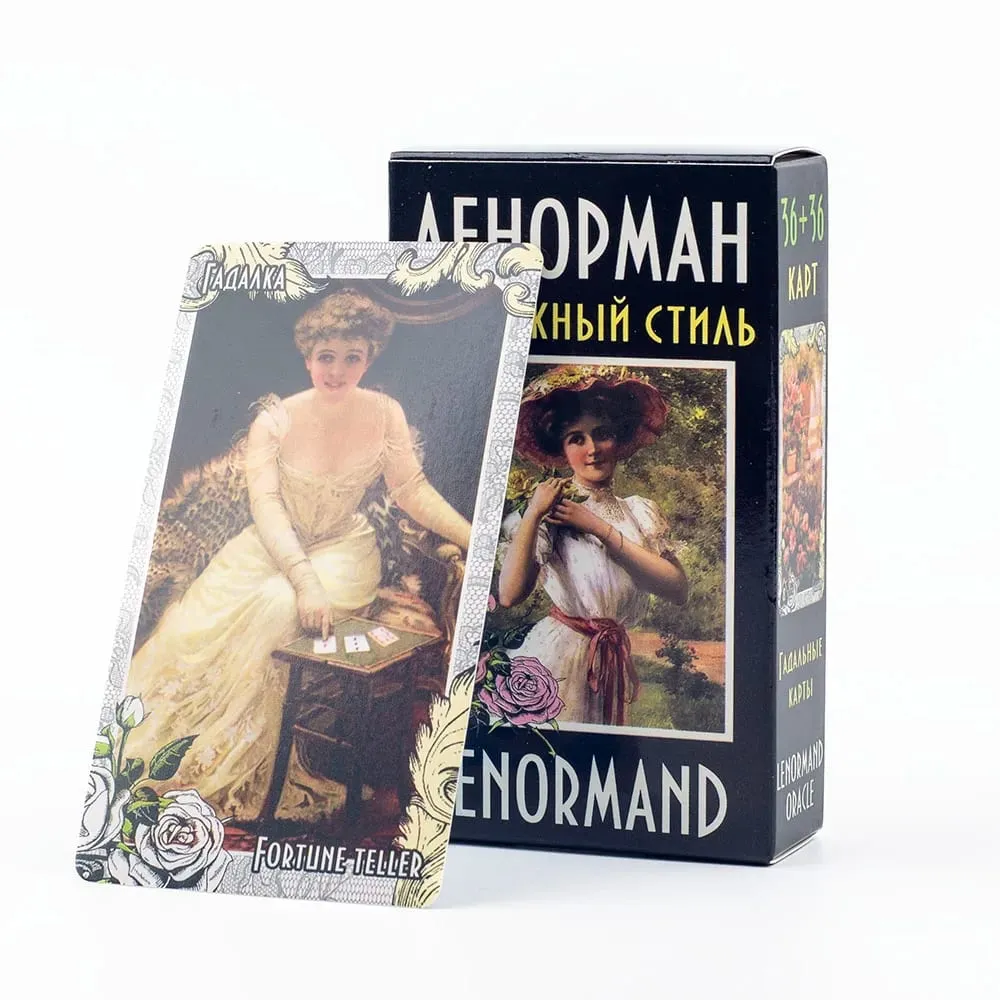 72Pcs ЛЕНОРМАН ВИНТАЖНЫЙ СТИЛЬ LENORMAND ORACLE Russian Visions Tarot Divination Fate Deck Board Game Card For Family Party — image 1