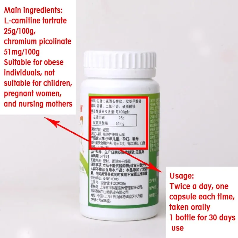 The strongest Fat burning weight loss pills fitness detoxification organ peristalsis health product fast slimming capsules