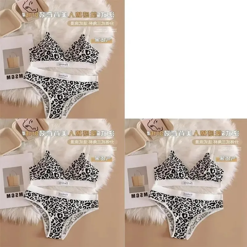 1/3Pcs Seamless Bra Set Low Waist Panties Leopard Bralette Sexy Lingerie Set Vneck Sport Brassiere Female Cotton Underwear — image 18