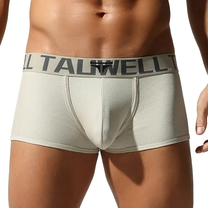 Men's Underwear, High-End Boxer Shorts, Solid Color, High Elasticity, Slim Fit, Breathable