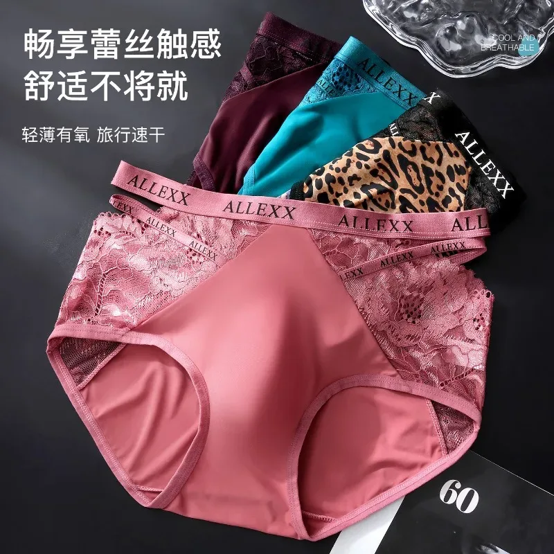 Celana Dalam Wanita untuk Pria Celana Dalam Pinggang Berongga Renda Seksi Celana Dalam Kantong Cembung U Bersirkulasi Pakaian Dalam Sambungan Sutra Es Renda Lembut