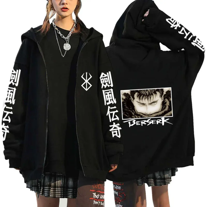 Berserk 拉鍊連帽衫男款長袖運動衫抓絨超大外套外套有趣 Berserk 日本動漫街頭服飾