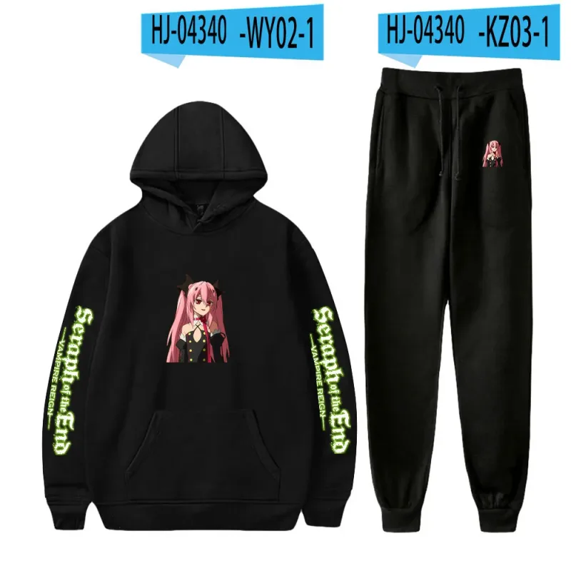 Harajuku confortável serafim do fim impressão moletom moletom terno hoodies + calças terno meninos/meninas 2 peça conjunto roupas