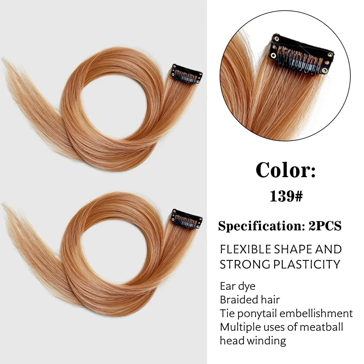 สีสังเคราะห์คลิปในส่วนขยายของผมตรงไฮไลท์ผมริ้วสายรุ้งแขวนผมชิ้นวิกผมสำหรับผู้หญิงพรรค