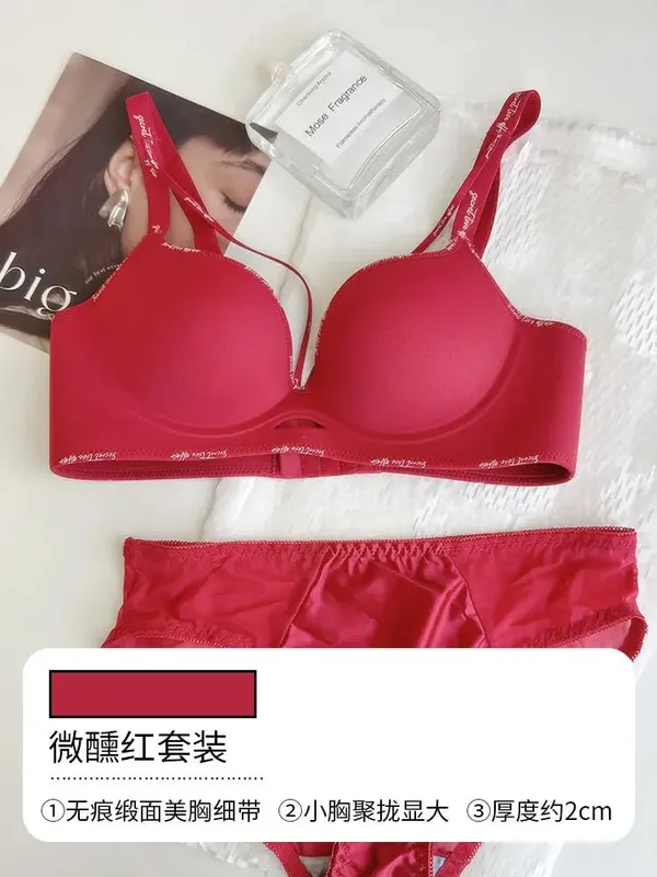 Chic Leopard Print Patchless Seamless Lingerie No Steel Ring Soft Thin Comfort Gather Small Breast Perfect Breast Shape S-XL set