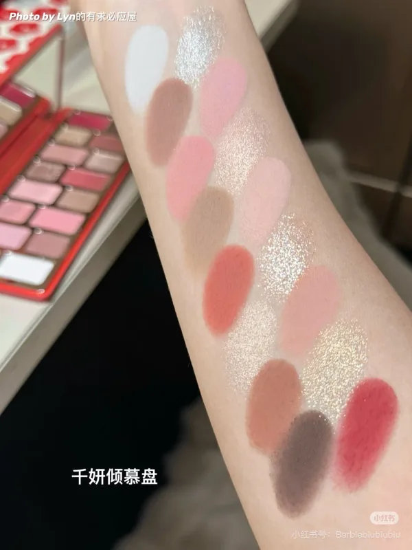 Cheeryep QianYan 16 Colors Eye Shadow Palette Pink Brown Cowboy Blue Smoky Multicolor Matte Pearl Y2K Eye Makeup