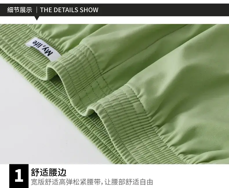 Large Size Satin Silky Loose Boxer Shorts Men Summer Thin Cool Ice Silk Underwear Arrow Pant Seemless Sleepwear Pajamas Panties 3256812316631462 — image 11