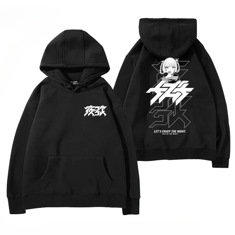 Y2K Anime appel de la nuit Nazuna Nanakusa sweat à capuche drôle Hip Hop graphique sweats Poleron Hombre Streetwear Harajuku Tracksui