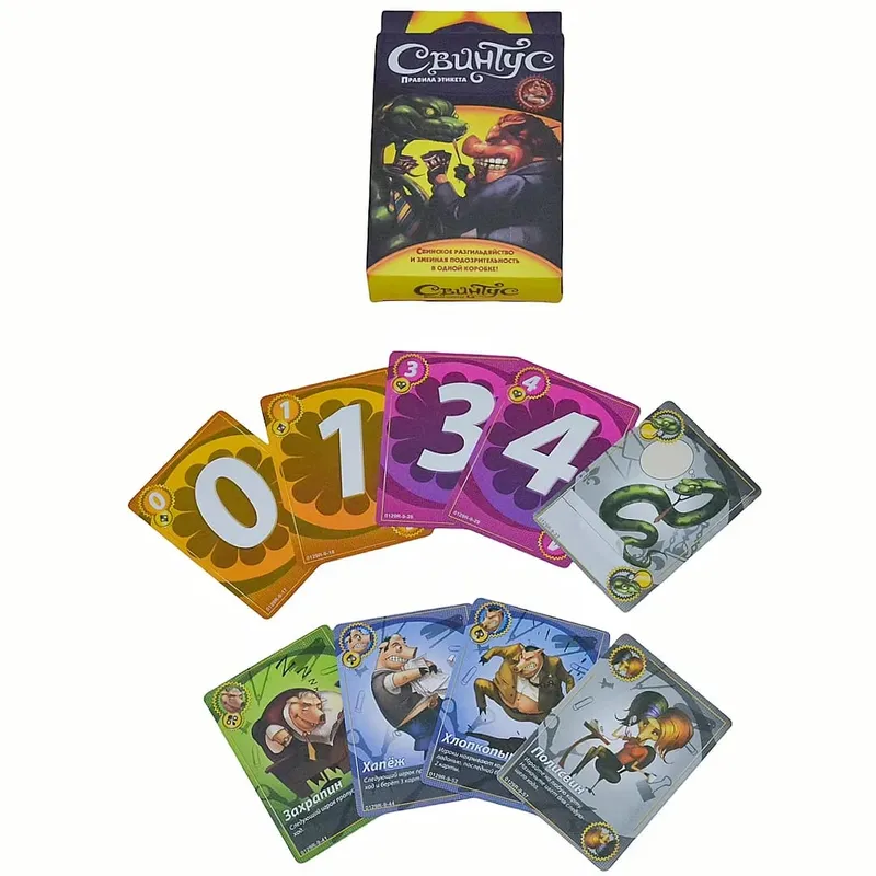 Multiple Russian‑Version Card Games Board Games Family Interactive Tabletop Card Game Entertainment Toy Gift