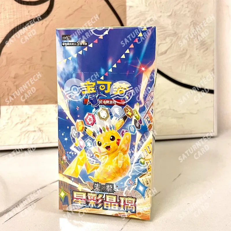 New Original Pokemon TCG Stellar Glass 17.0 Charizard & Gengar Simplified Chinese Collectible Battle Cards Hobby Collection