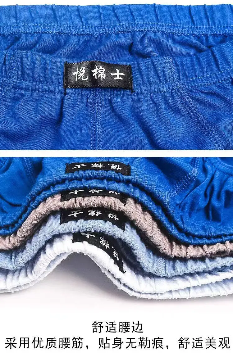 5 unids/lote calzoncillos 100% de algodón para hombre, ropa interior masculina, bragas, pantalones cortos, ropa interior Sexy XL 2XL 3XL 4XL 5XL 6XL