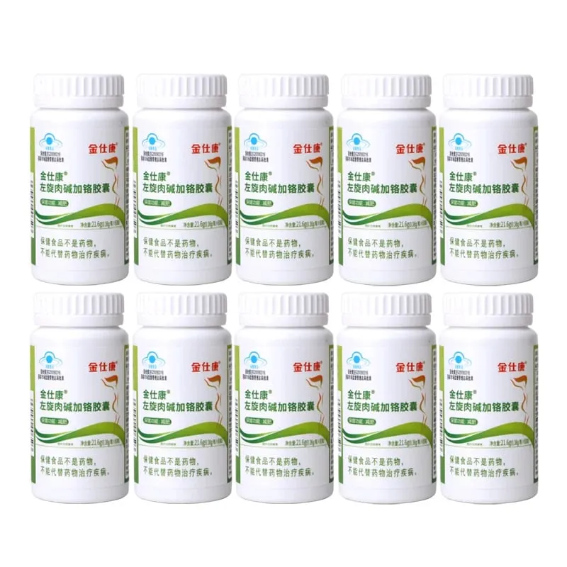 The strongest Fat burning weight loss pills fitness detoxification organ peristalsis health product fast slimming capsules