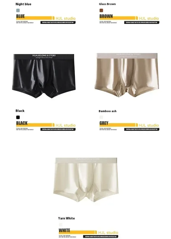 1/3PCS Men's Cool Ice Silk Boxers Shorts Summer Satin-like Solid Underpants Skin Friendly Breathable Mesh Crotch Male Underwear — image 10