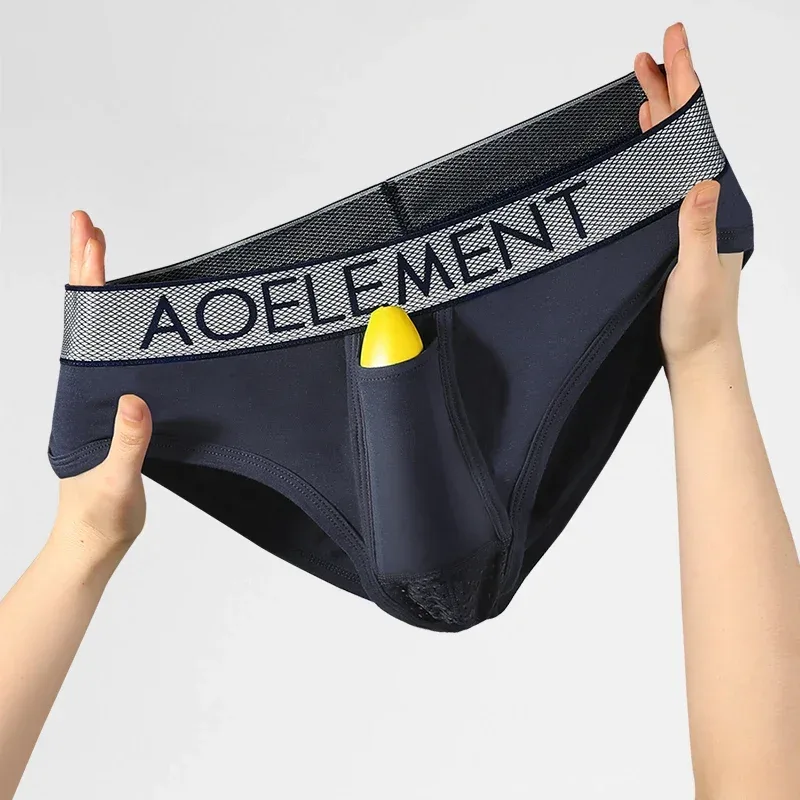 Bragas escrotales con separación tipo bala, calzoncillos para hombre, bolsa convexa en U transpirable para varicocele — image 6